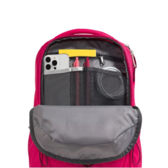 The North Face Women\'s Jester Backpack main image 6